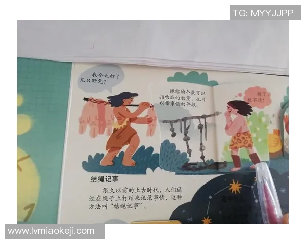 宠妹足球明星的成长之路与背后的故事揭秘 宠妹足球明星的成长之路与背后的故事揭秘