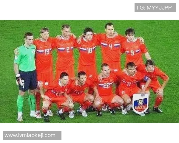 俄罗斯足球明星的辉煌历程与对世界足球的影响分析