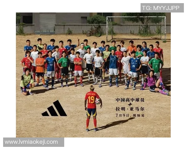 战乱国家中的足球明星们如何在逆境中追逐梦想与荣耀