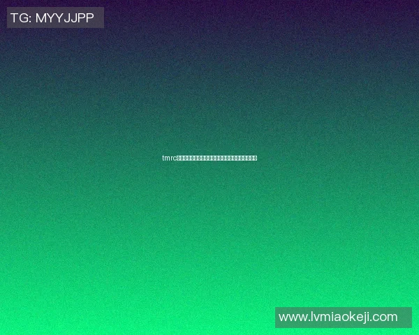 tmrc篮球明星身份揭秘他在赛场上的传奇表现与成就分析 tmrc篮球明星身份揭秘他在赛场上的传奇表现与成就分析