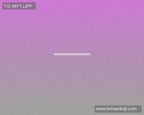 篮球明星不笑背后的故事与压力揭示了运动员的真实生活与心理挑战