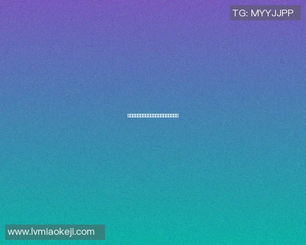 篮球明星名字简写的魅力与影响力探讨与分析