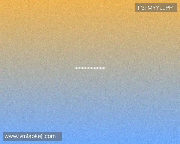 篮球明星欧文的独特招式揭秘与实战技巧分享