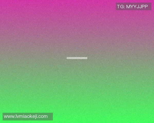 篮球明星的成功秘诀与成长历程分享